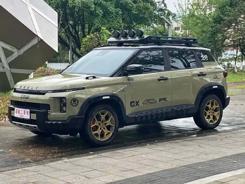 Geely Cowboy