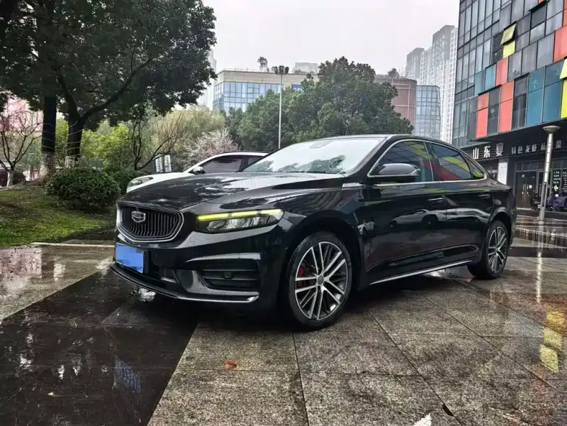 Geely Preface (Xingrui)