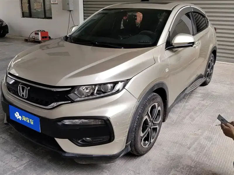 Honda XR-V