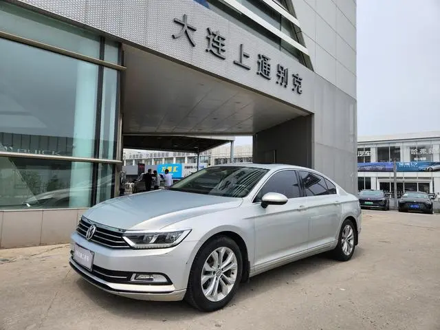 Volkswagen Magotan