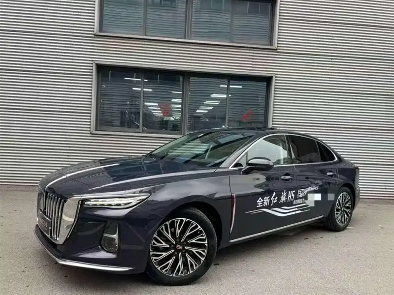 Hongqi H5