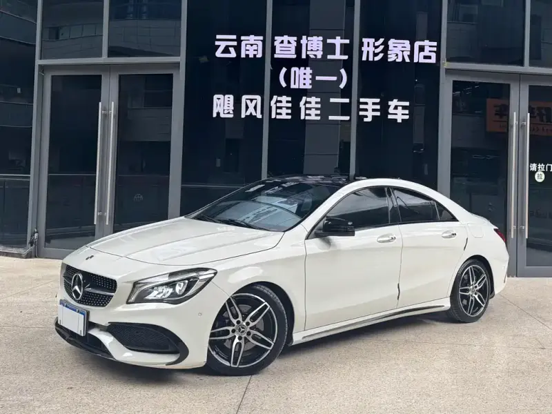 Mercedes-Benz CLA (Import)