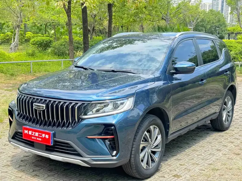 Geely Vision X6
