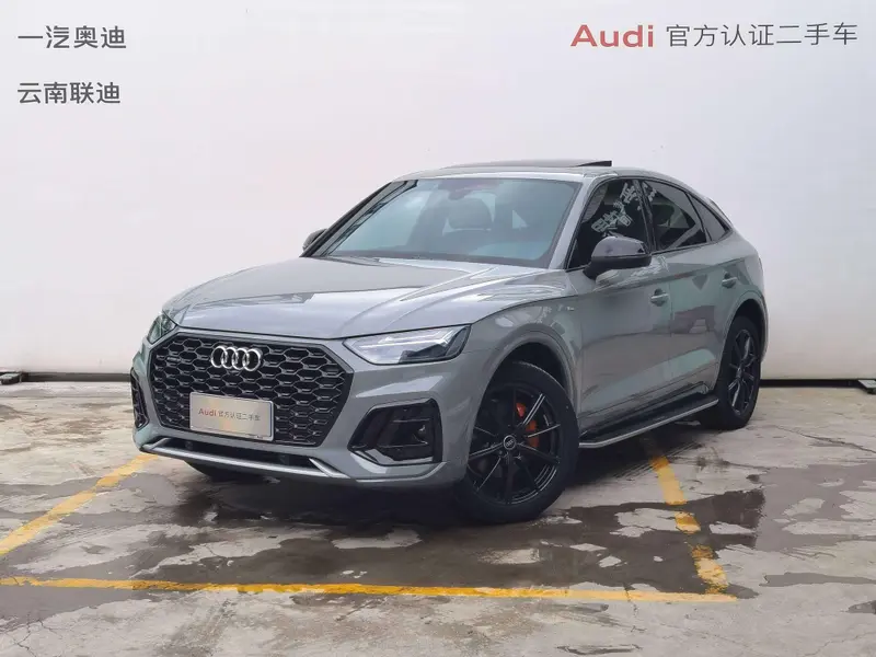 Audi Q5L Sportback
