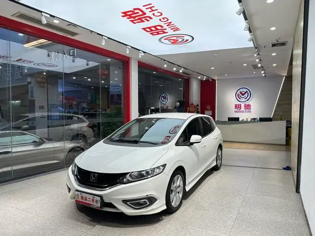 Honda Jade