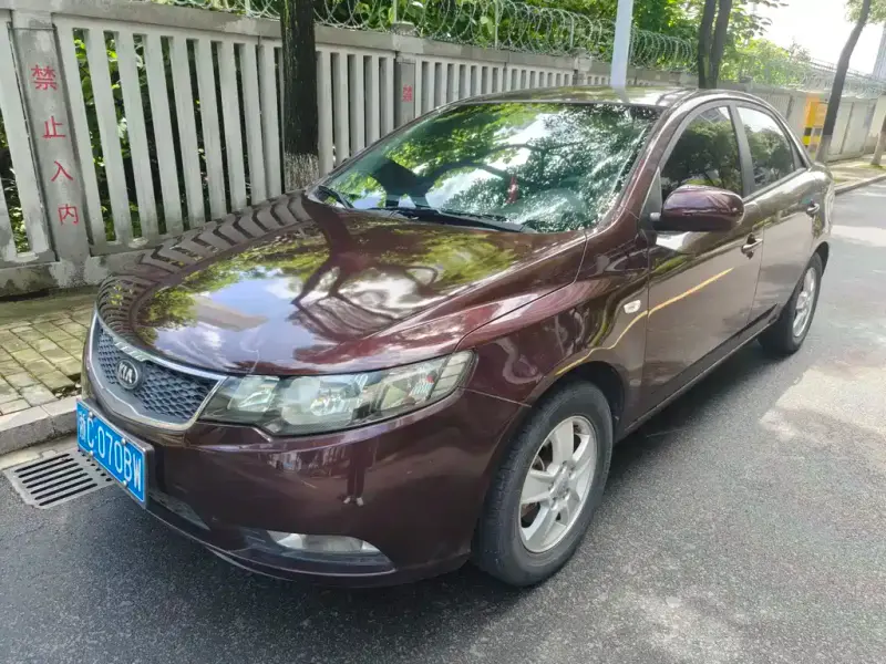 Kia Forte