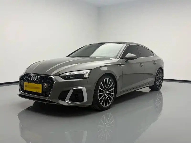 Audi A5 (Import)