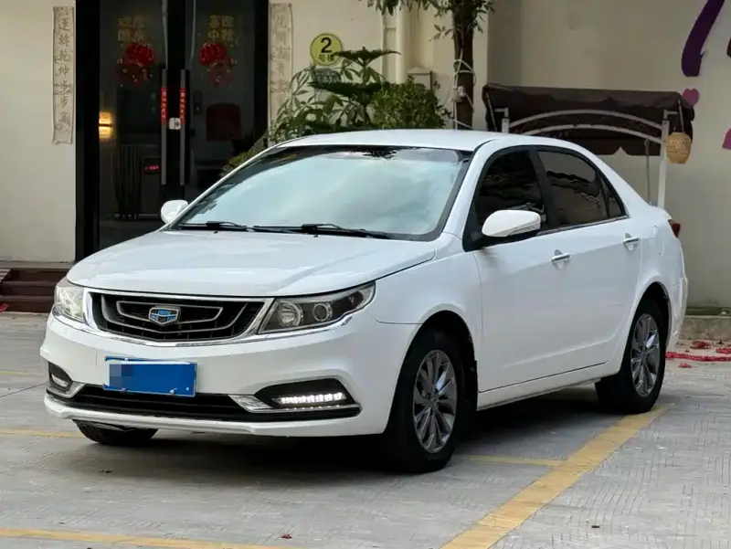 Geely Vision