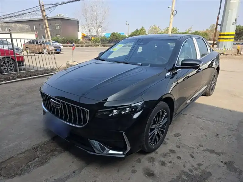 Geely Preface (Xingrui)