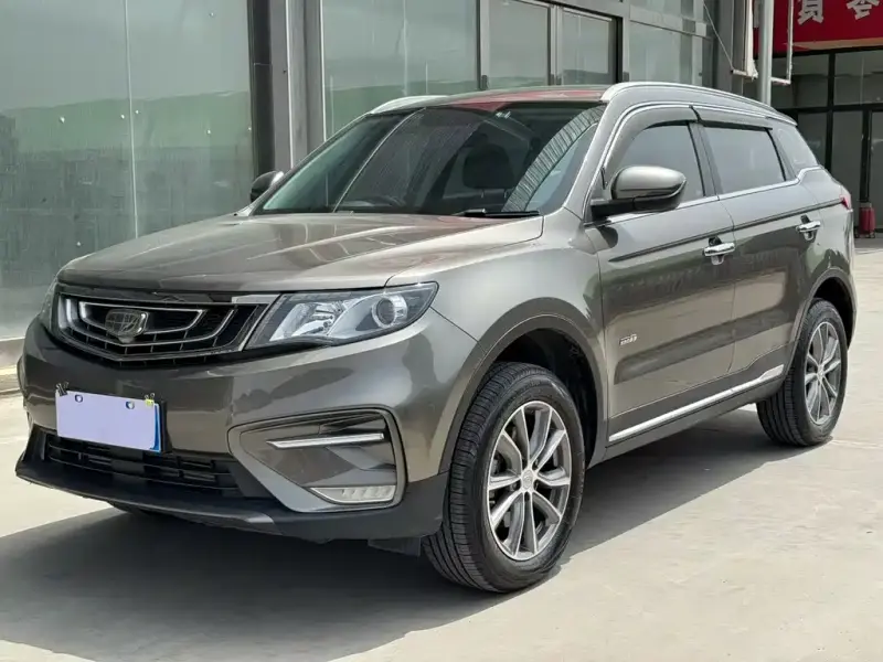 Geely Atlas (Boyue)