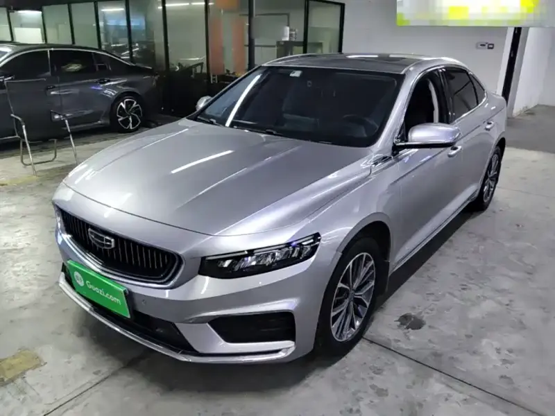 Geely Preface (Xingrui)