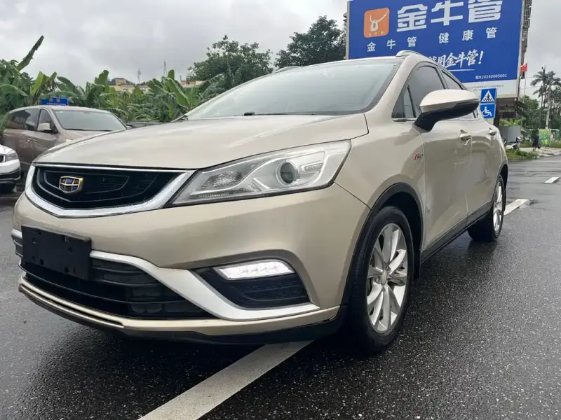 Geely Emgrand GS
