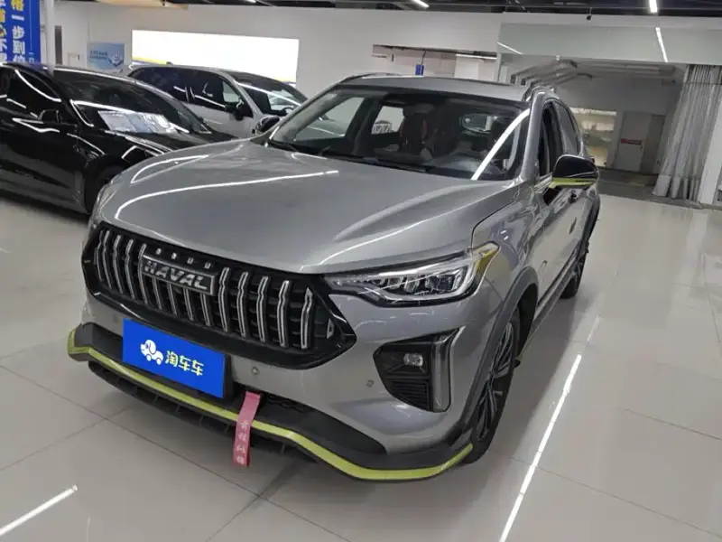 Haval Chitu