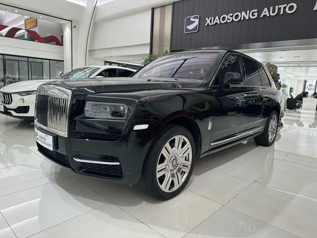 Rolls-Royce Cullinan