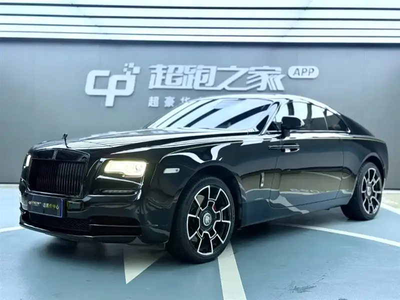 Rolls-Royce Wraith