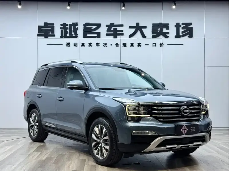 GAC Motor GS8