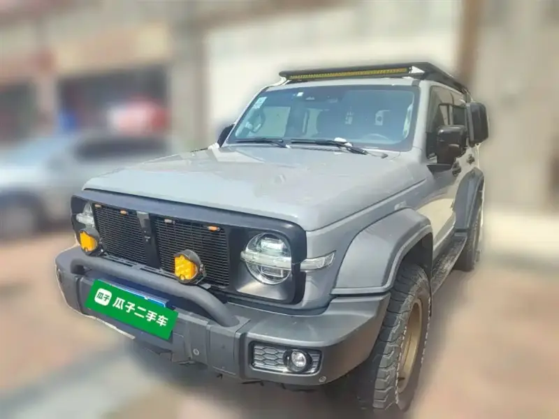 Tank 300