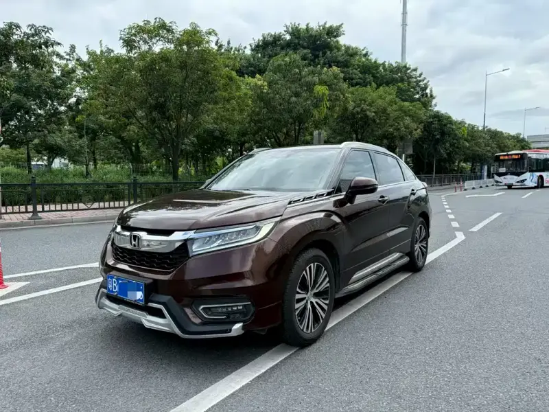 Honda Avancier