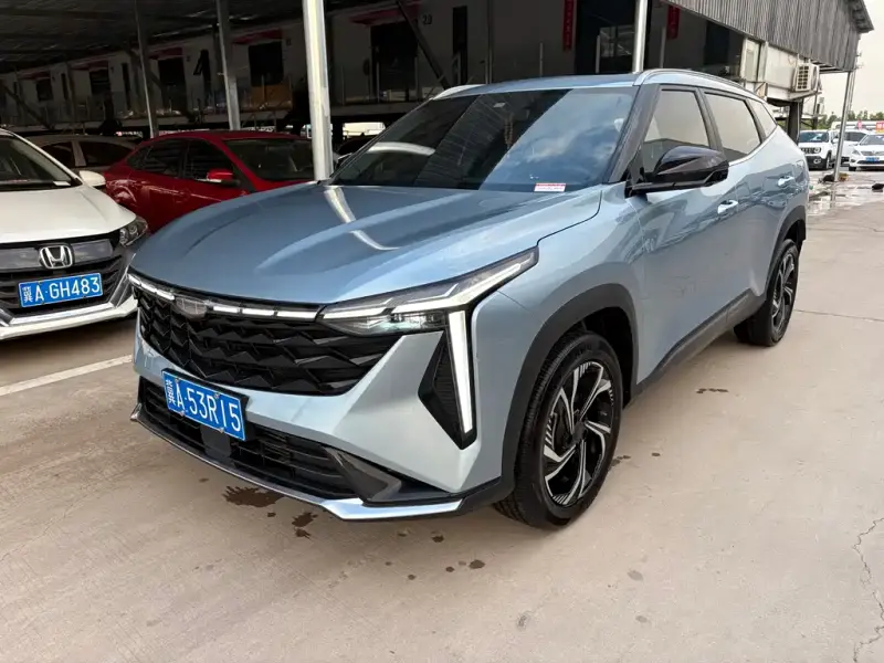 Geely Atlas (Boyue)