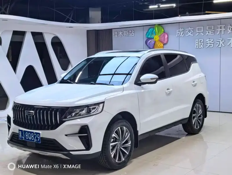 Geely Vision X6