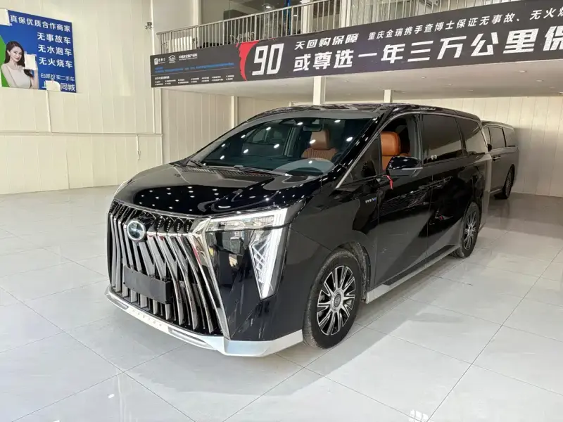 GAC Motor E9