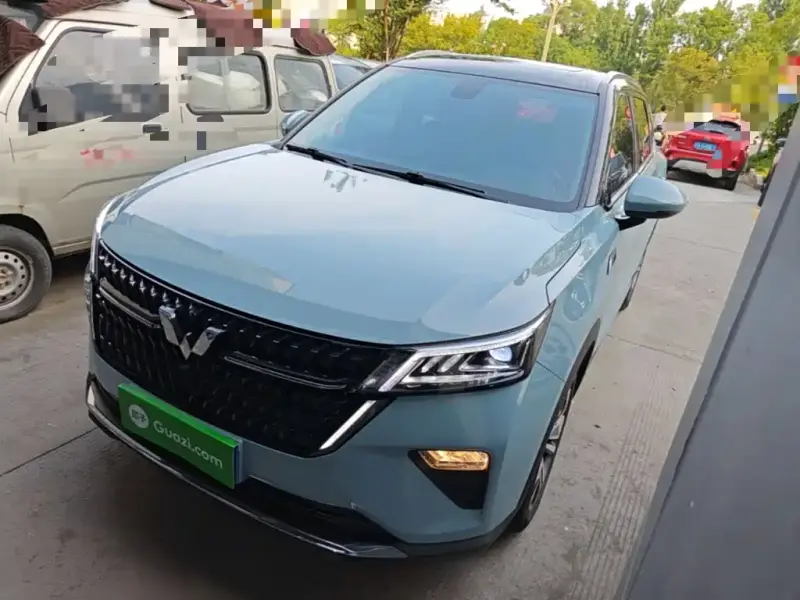 Wuling Xingchen