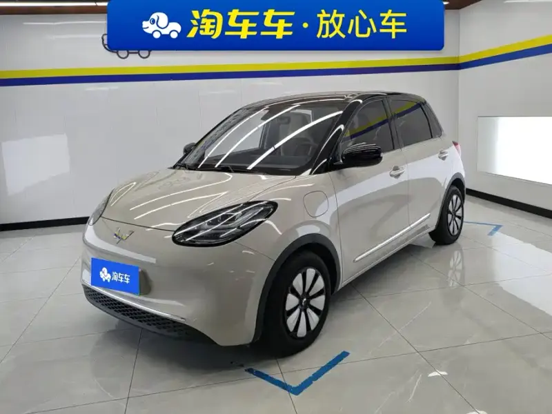 Wuling Bingo
