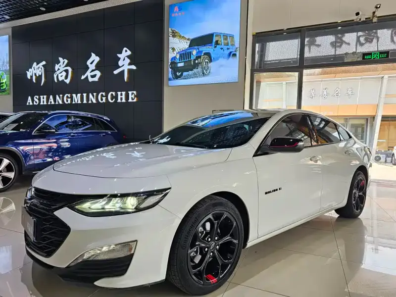 Chevrolet Malibu XL