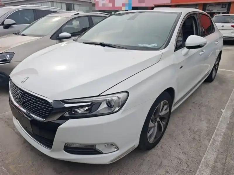 DS 5LS