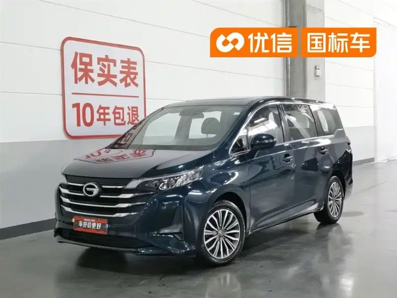 GAC Motor M6