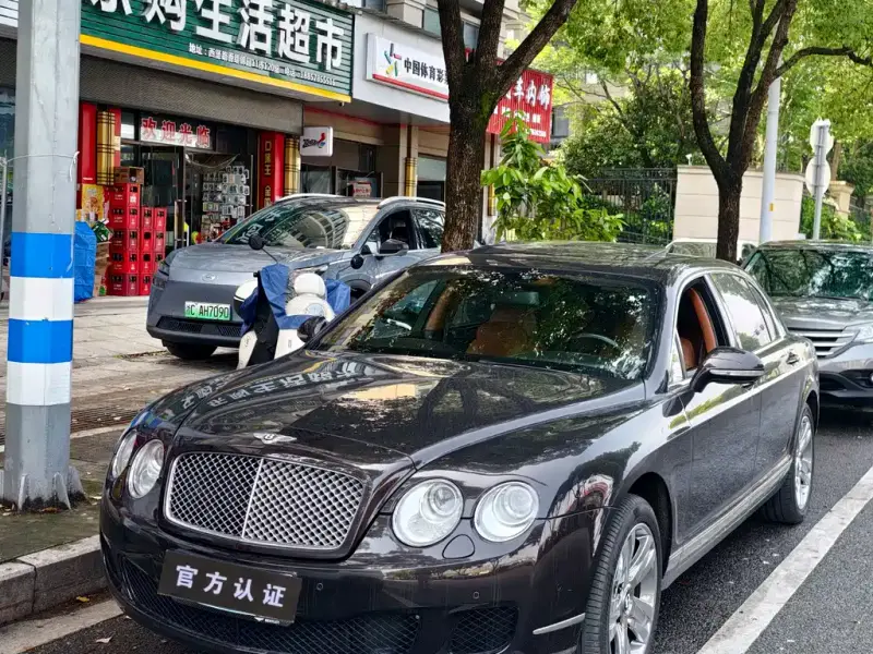 Bentley Flying Spur