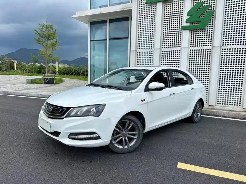 Geely Emgrand