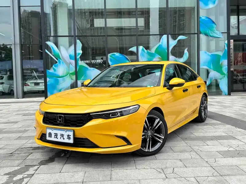 Honda Integra