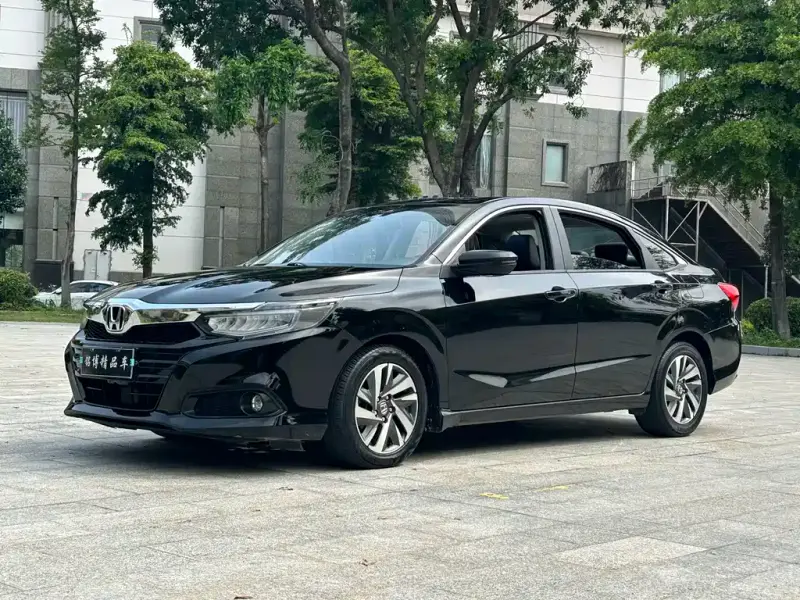 Honda Crider