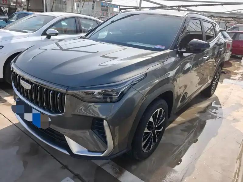 Geely Atlas (Boyue)