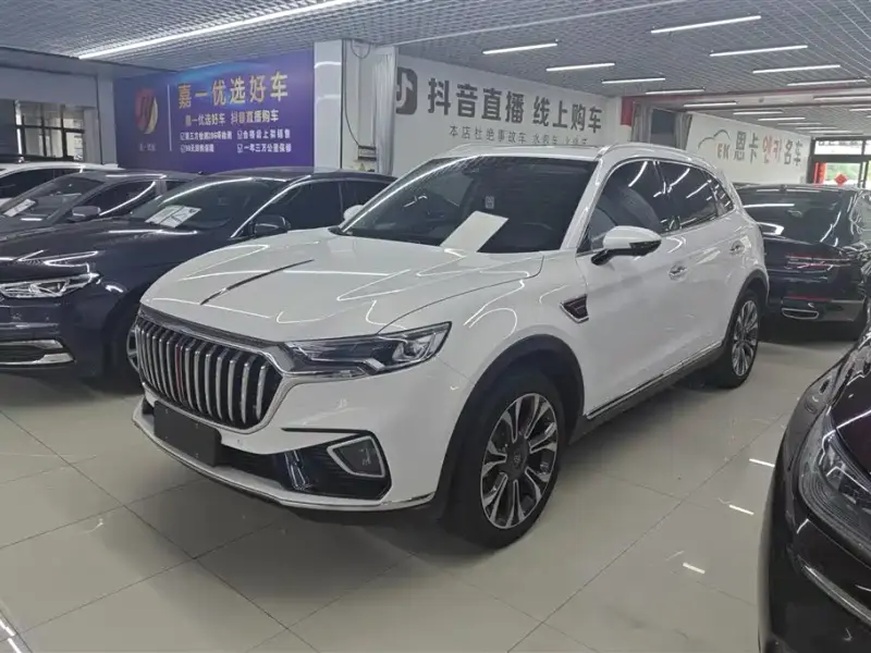 Hongqi HS5