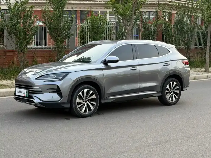BYD Seal U (PLUS New Energy)
