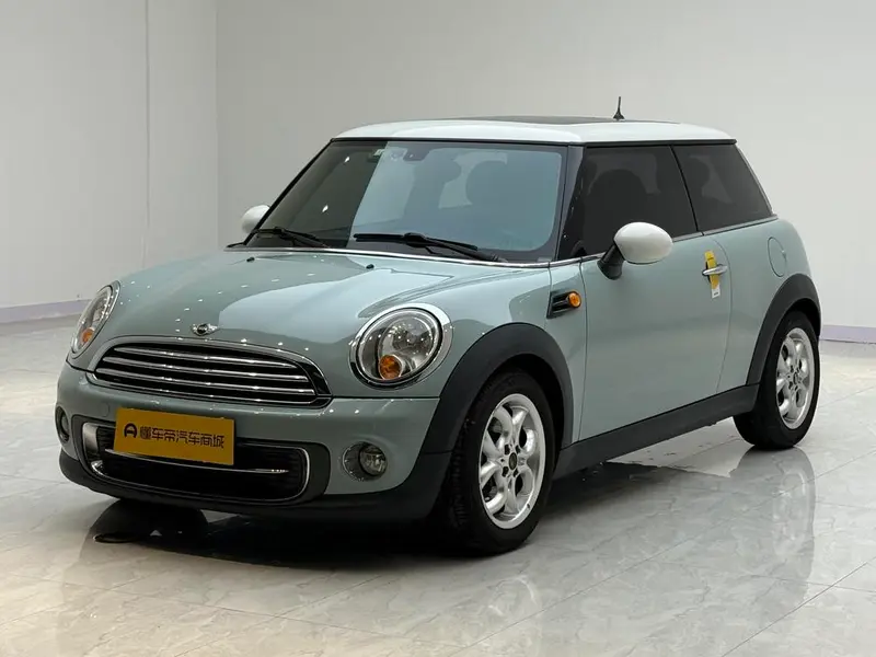 MINI