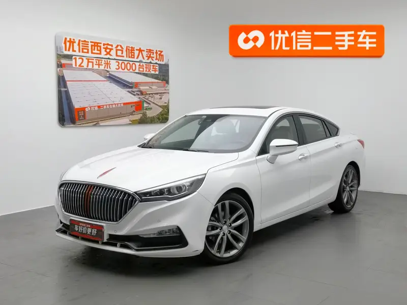 Hongqi H5 Classic