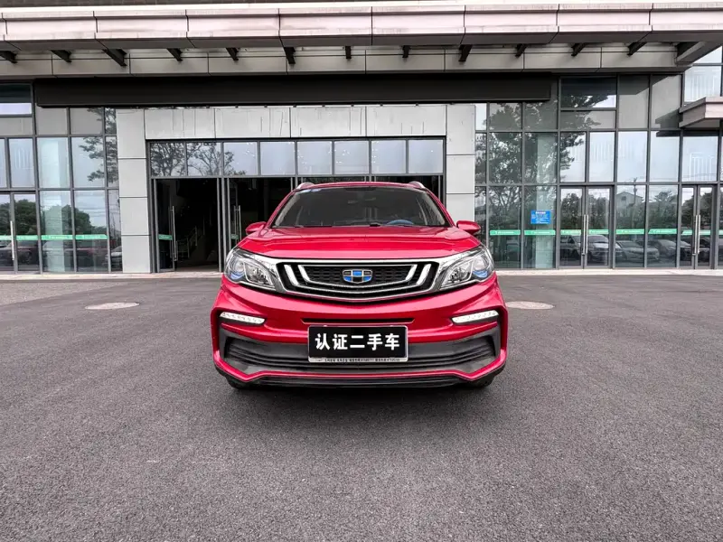 Geely Vision X3