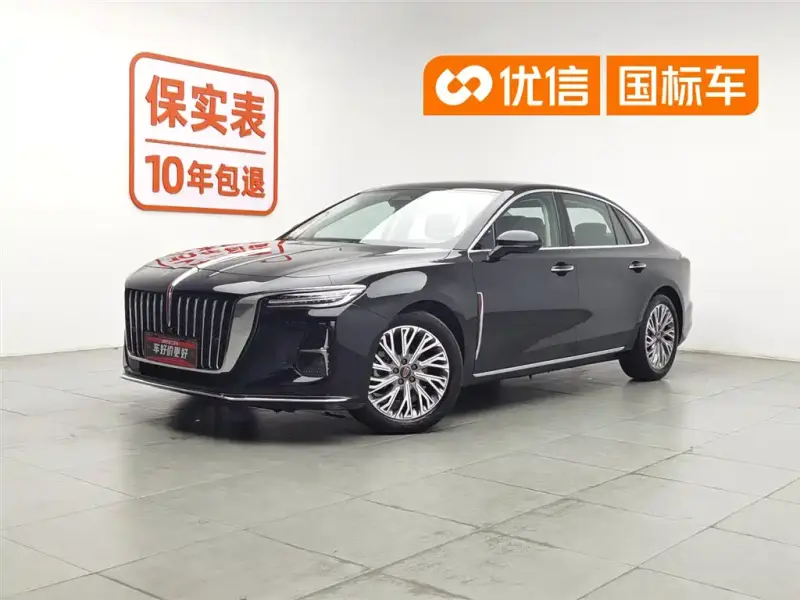 Hongqi H5