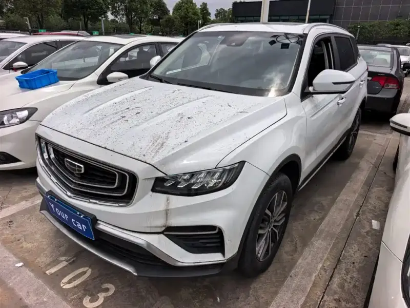 Geely Atlas (Boyue)