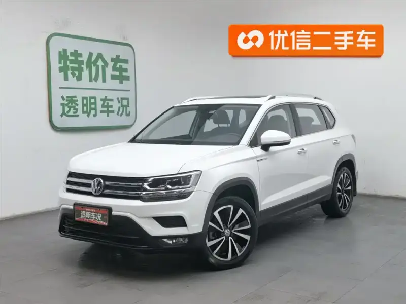 Volkswagen Tharu