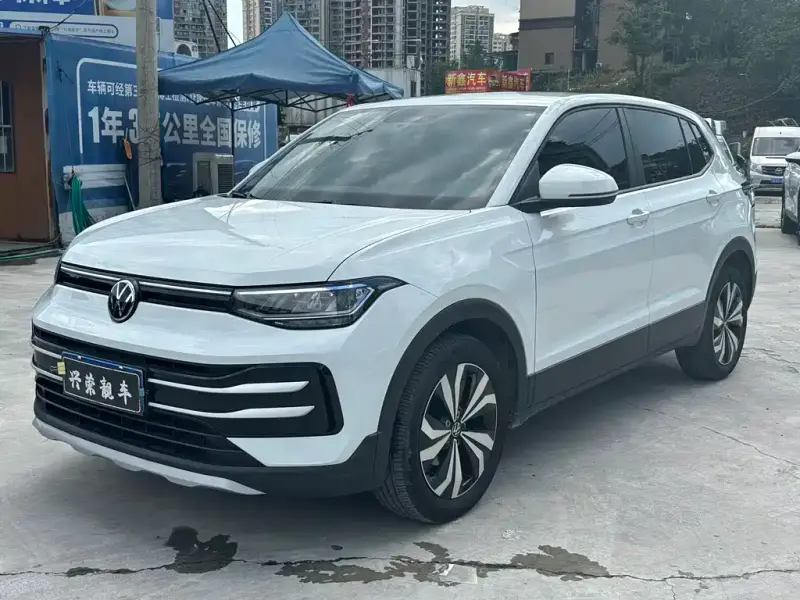 Volkswagen Tharu