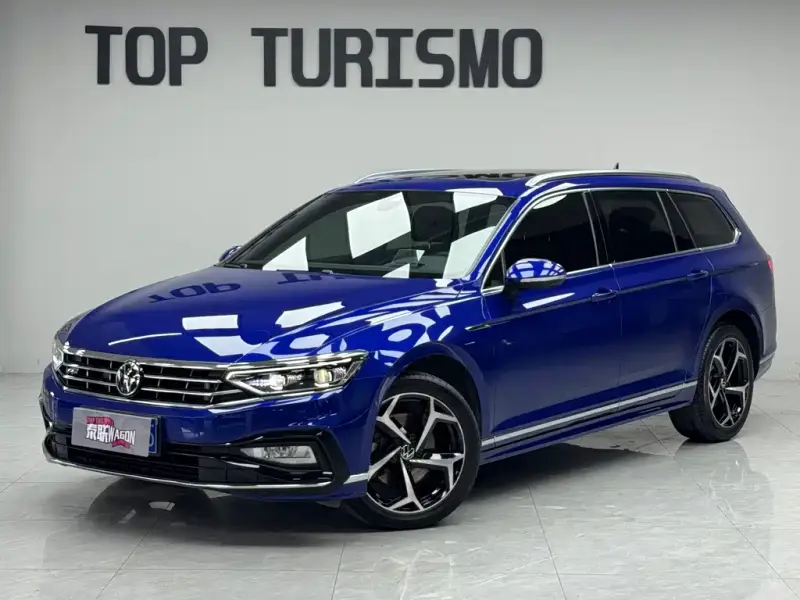 Volkswagen Viloran
