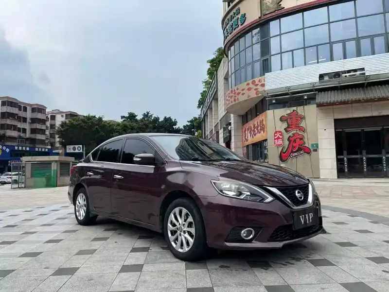 Nissan Sylphy