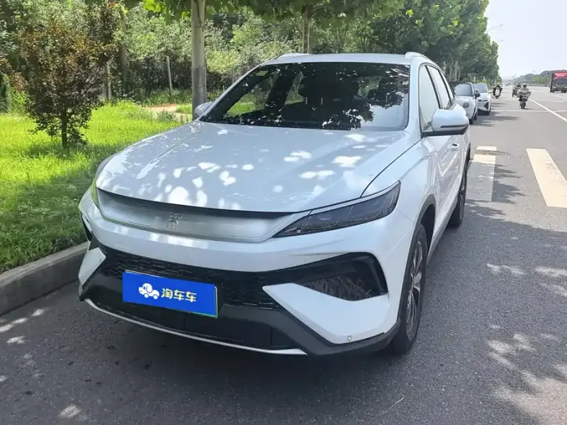 BYD Pro