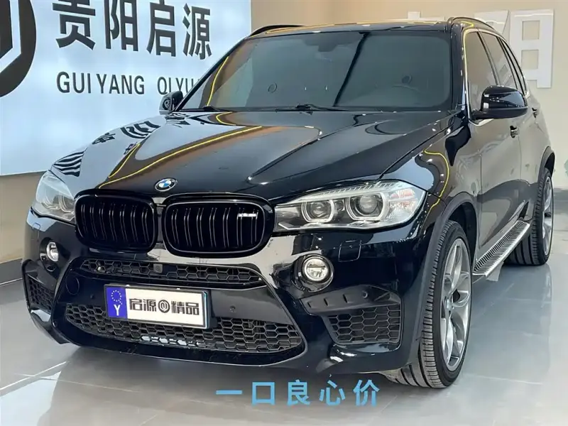 BMW X5 (Import)