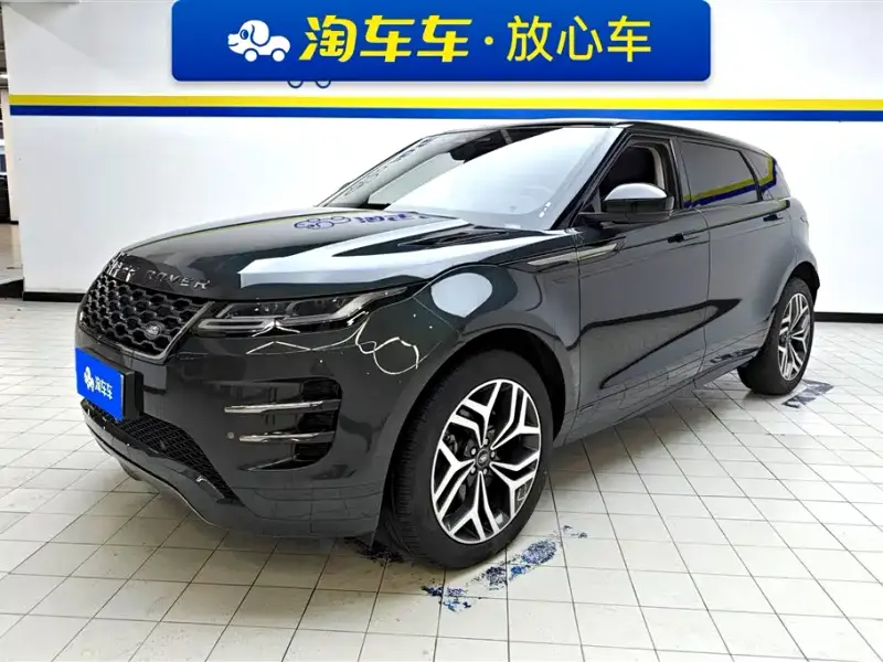 Land Rover Evoque