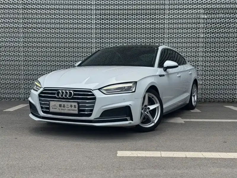Audi A5 (Import)
